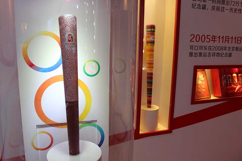西安創(chuàng)鼎展覽制作搭建