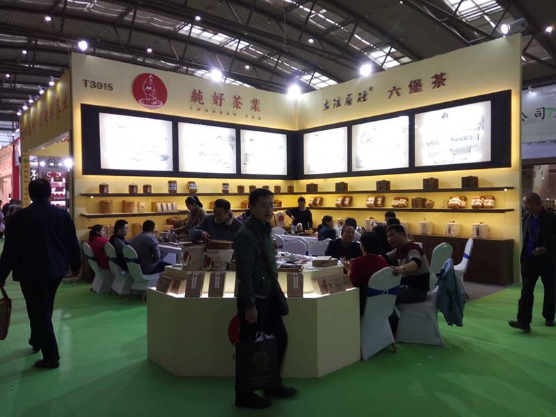 西安展會搭建