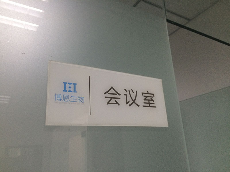 西安VI設(shè)計(jì)公司