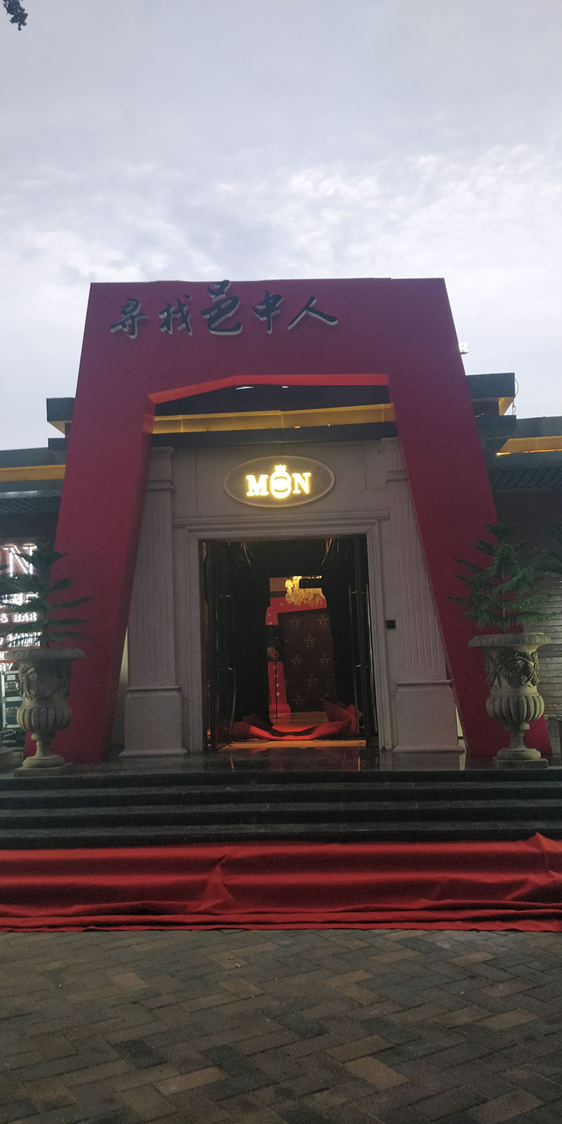 西安VI設(shè)計(jì)公司