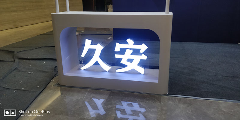 西安vi設(shè)計(jì)公司