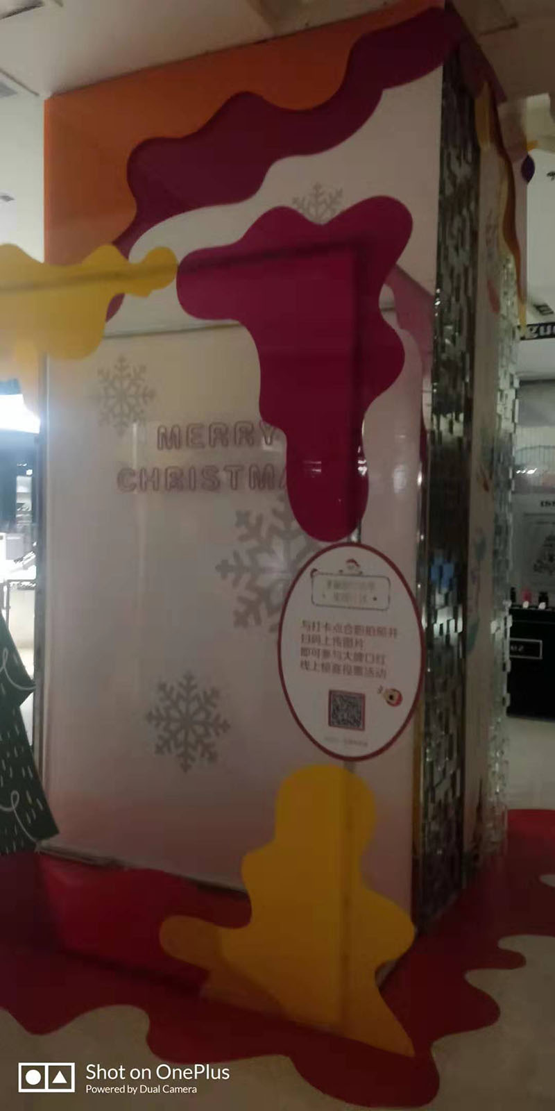 西安美陳設(shè)計