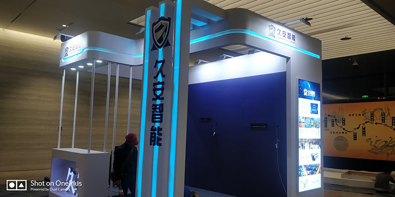 西安不銹鋼美陳設(shè)計