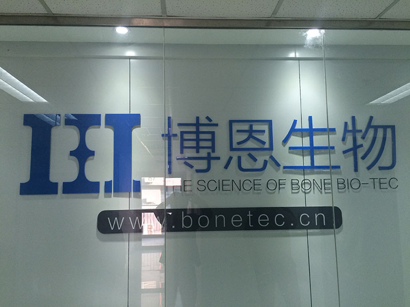 西安不銹鋼美陳設(shè)計(jì)