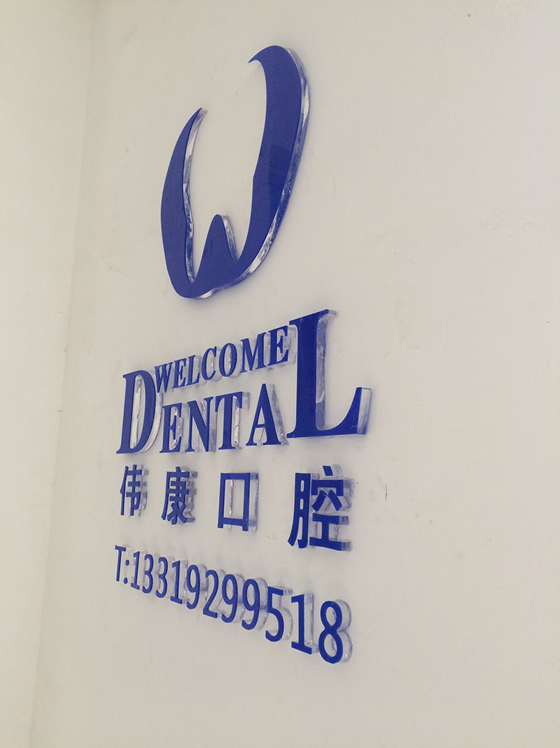 廣場美陳DP點設(shè)計