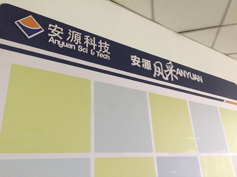 西安美陳設(shè)計(jì)